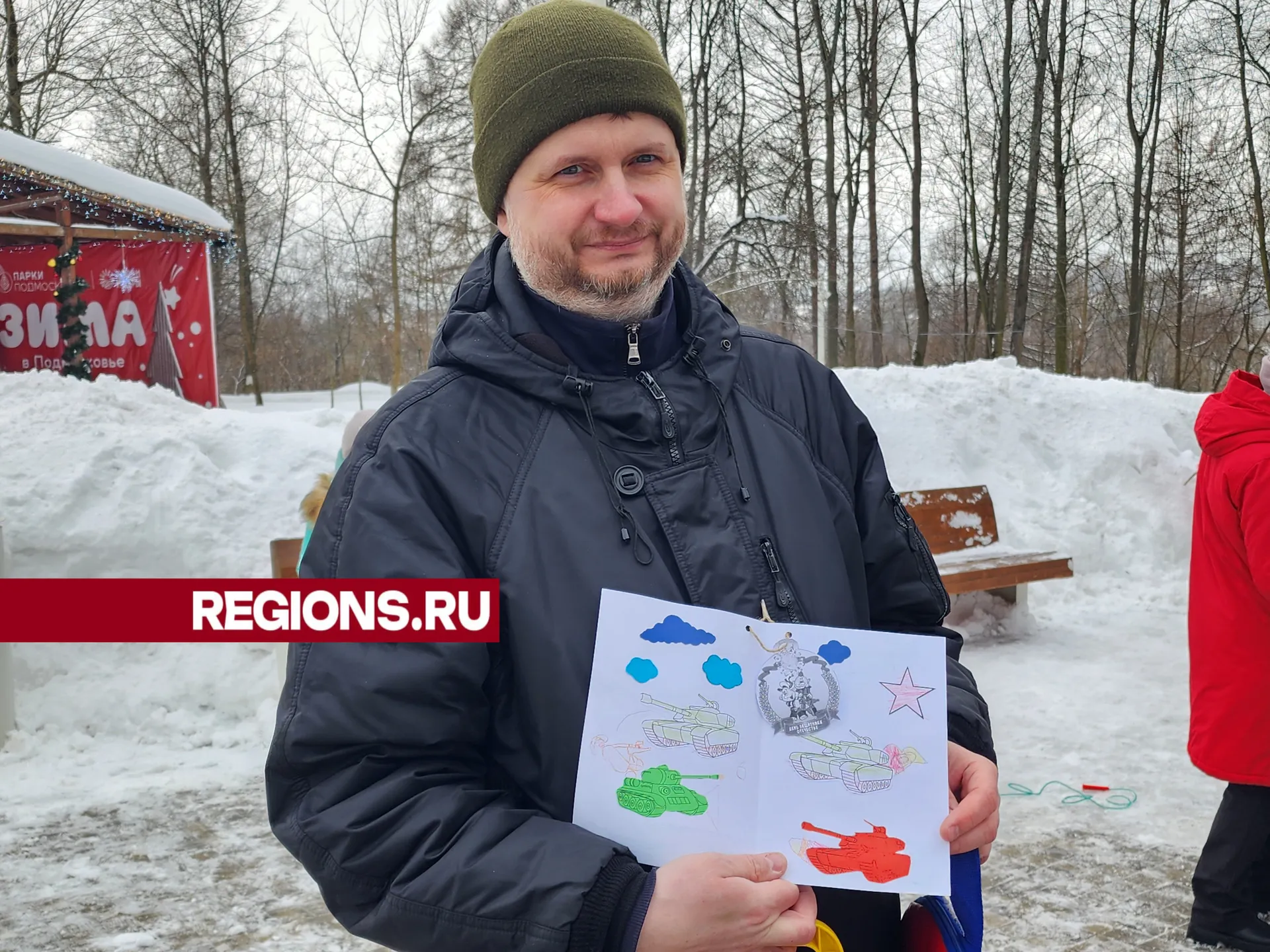 Фото: Светлана Борщева