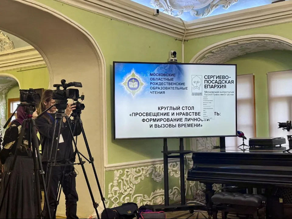 Фото: Татьяна Сташенко