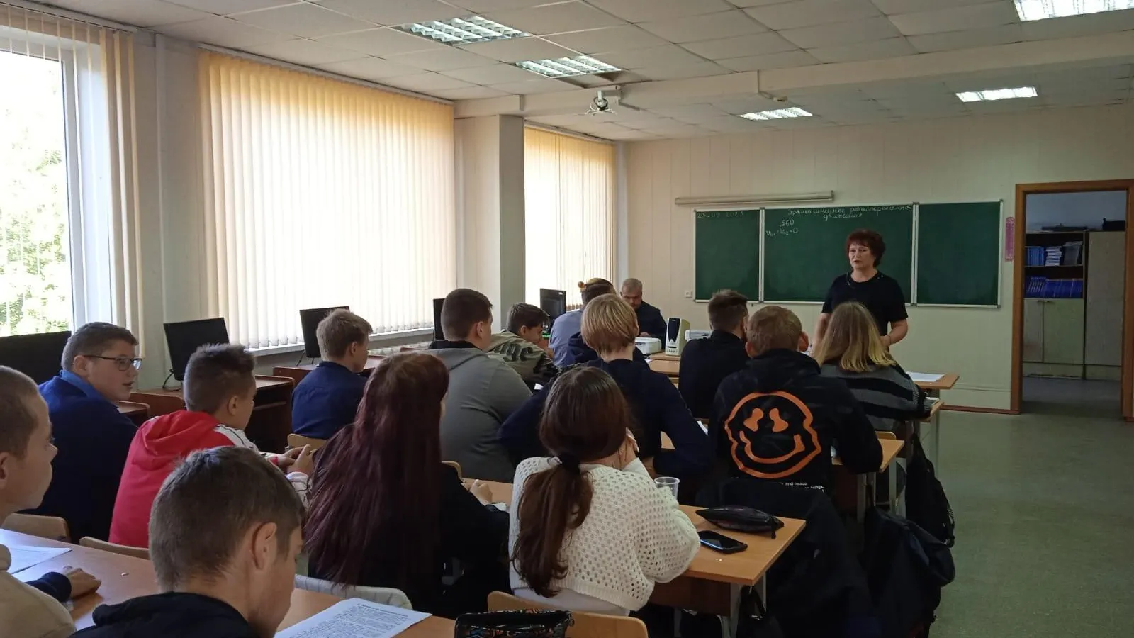 Министерство образования МО