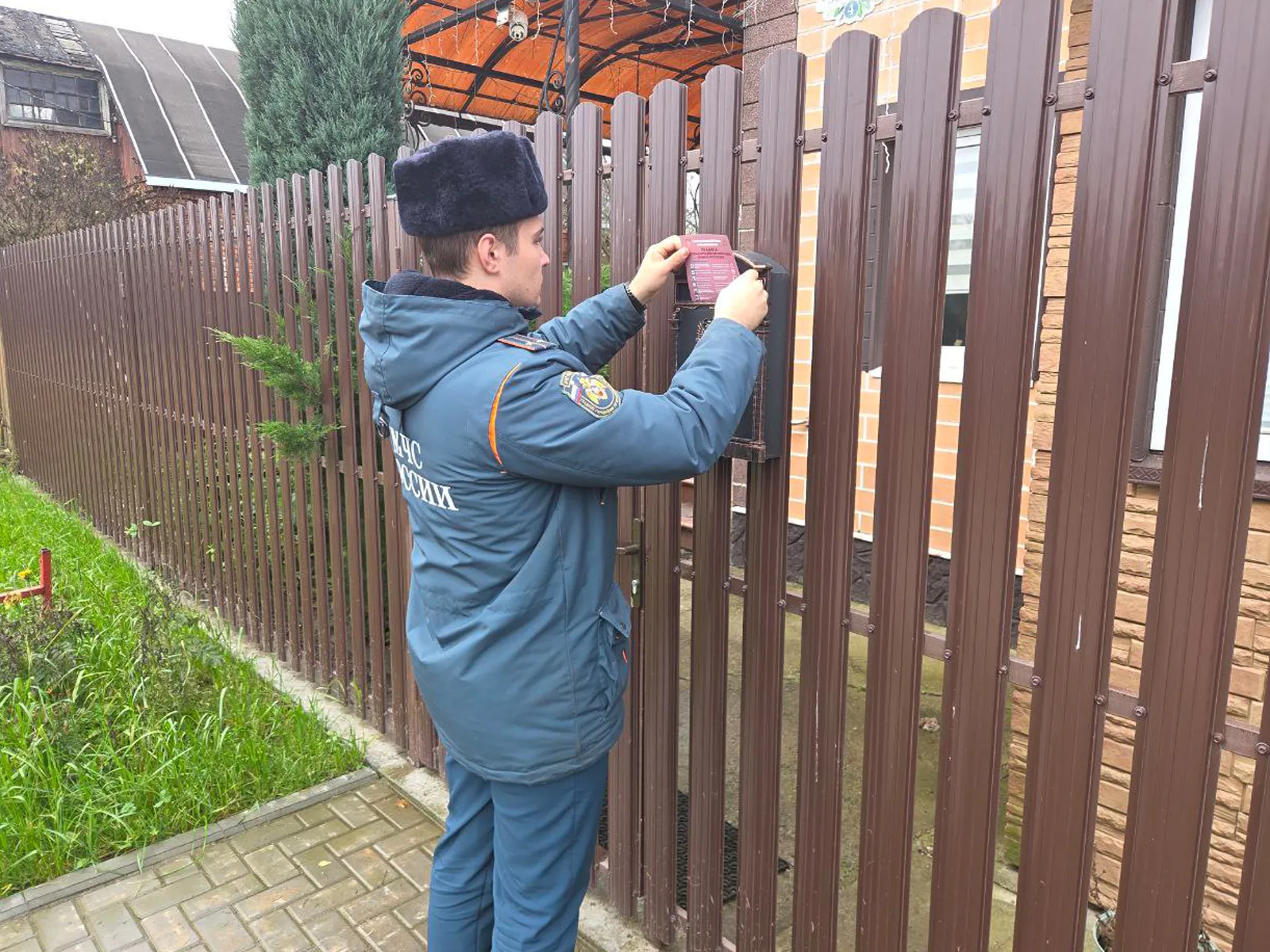 Фото: Отдел надзорной деятельности и профилактической работы по г.о. Ступино