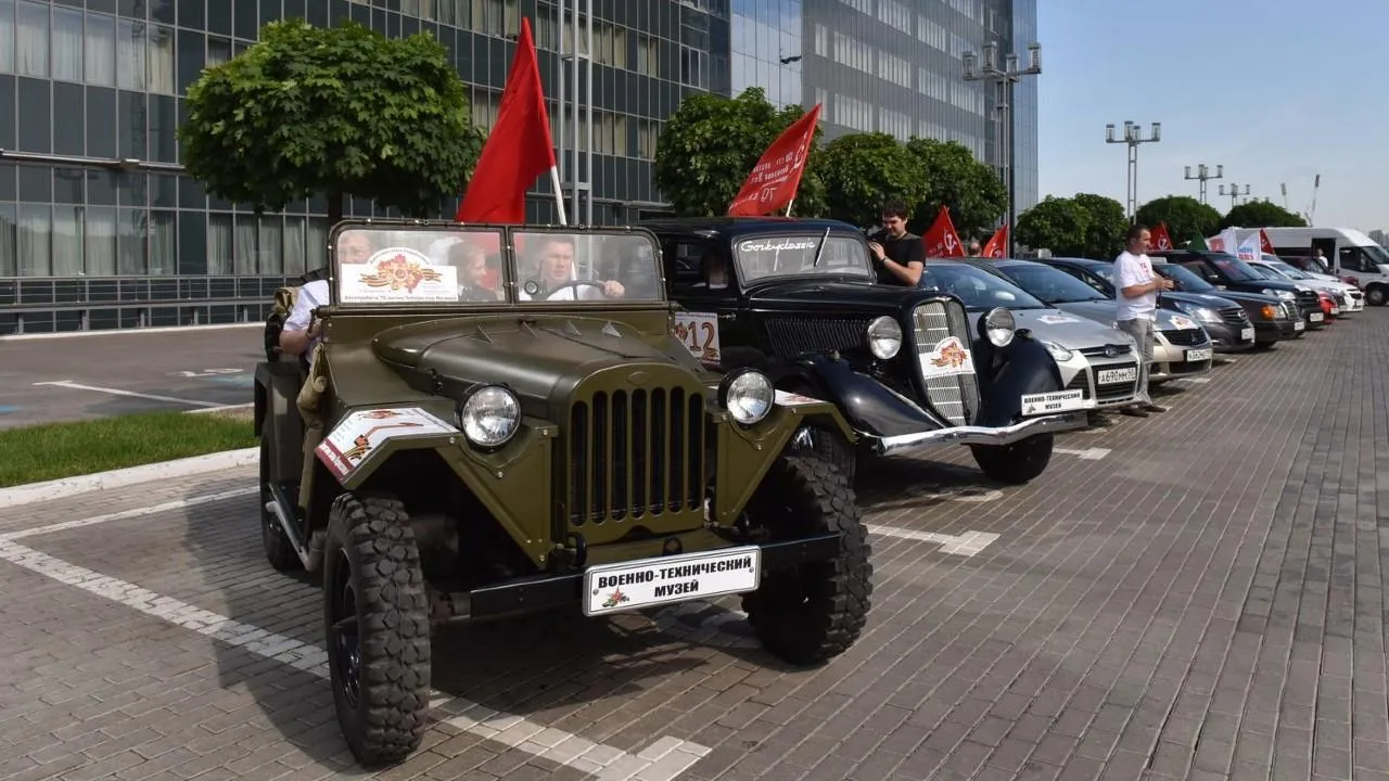 Международная медиаэкспедиция на раритетных автомобилях пройдет в Подмосковье