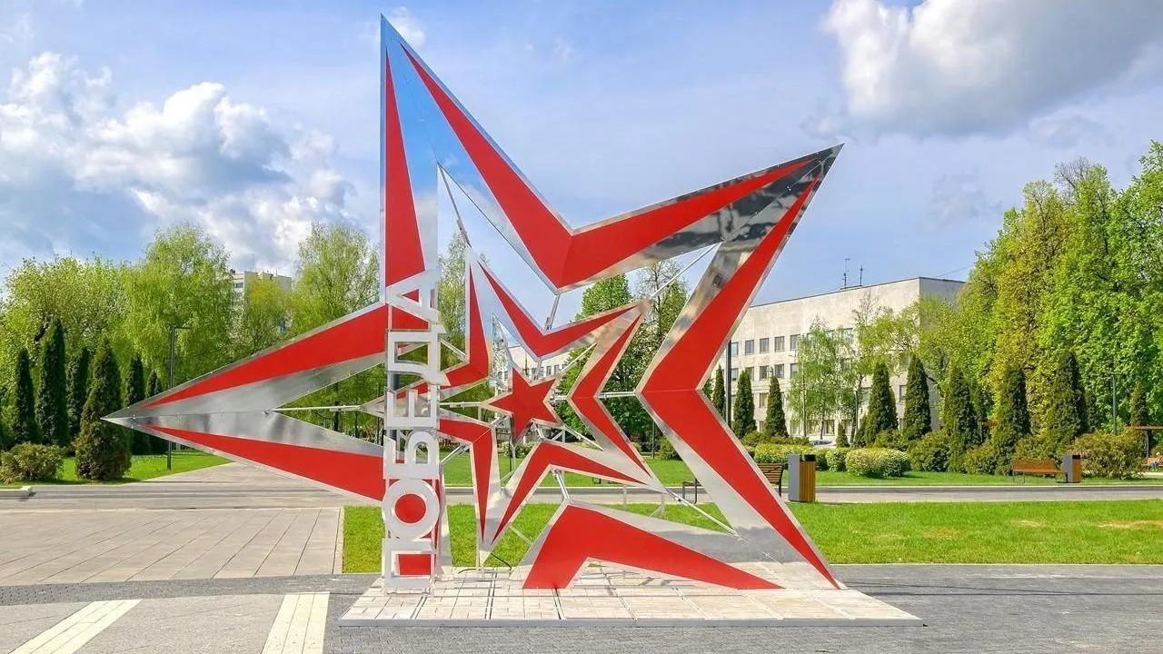 В Подольске завершили оформление улиц к 9 Мая