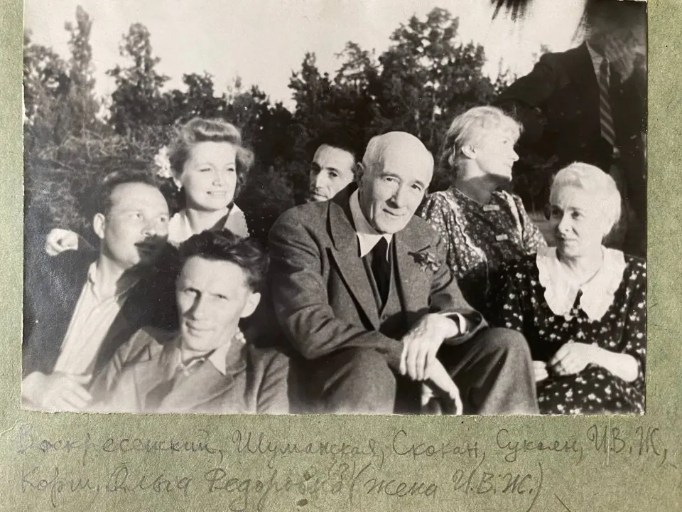 Фото: t.me/museumGorki