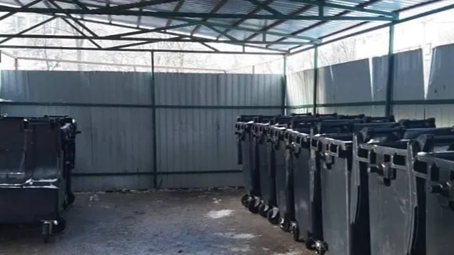 © Сайт Главного управления содержания территорий Московской области