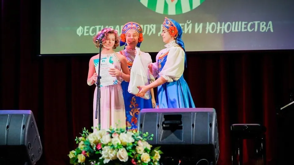 Фото: Министерство культуры Московской области