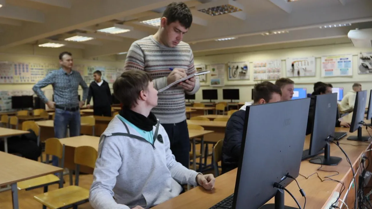 Министерство образования МО