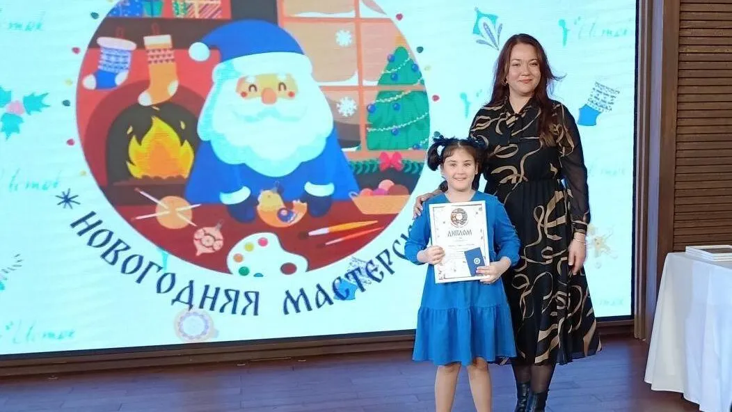 Фото: Министерство социального развития МО