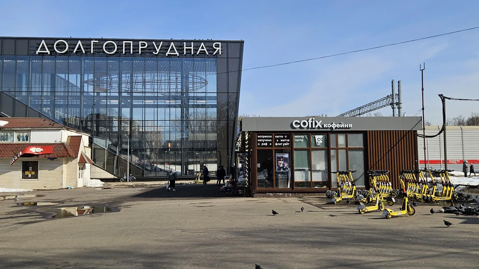 МедиаБанк Подмосковья/Вероника Горбачева