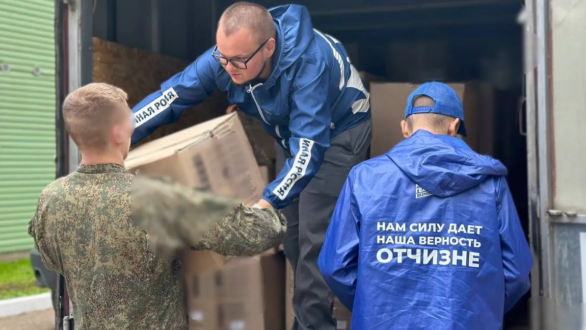 Фото: пресс-служба администрации Наро-Фоминского г.о.