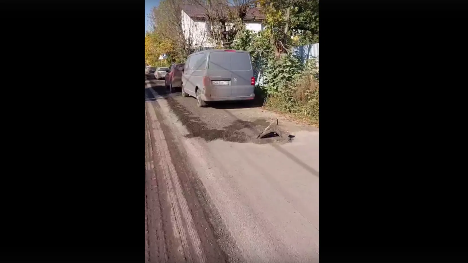 скриншот из видео