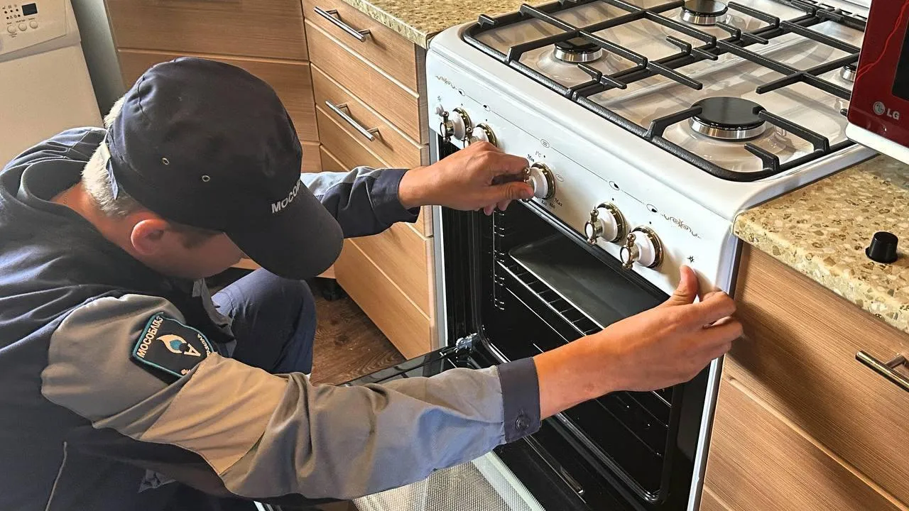 "Мособлгаз"