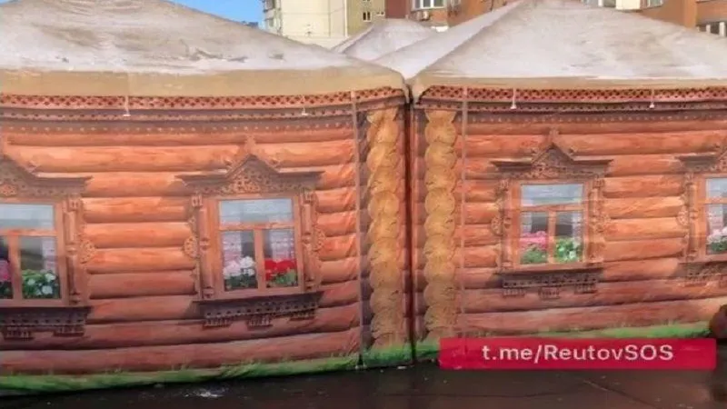 Рынок – «деревенька» обрадовал жителей Реутова