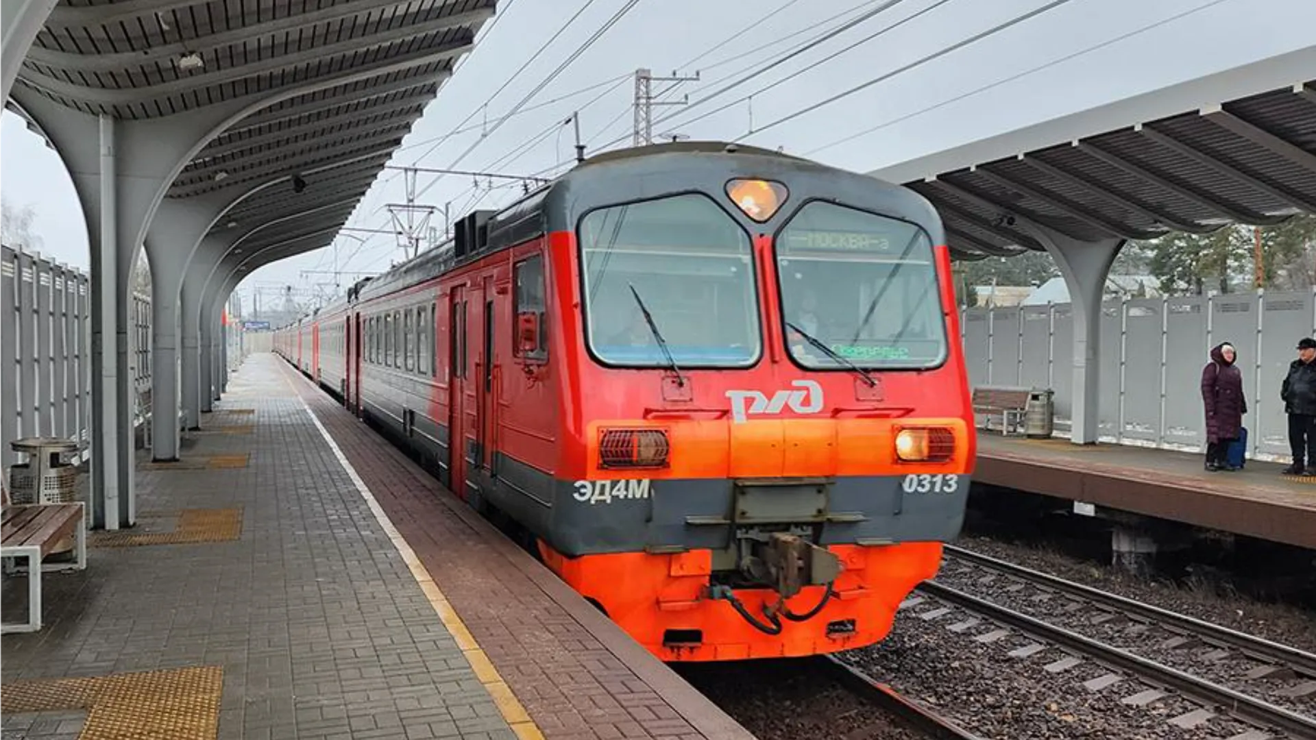 Фото: МедиаБанк Подмосковья/Андрей Семибратов