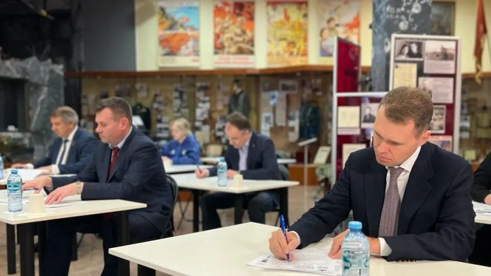 Фото: Государственный фонд «Защитники Отечества»