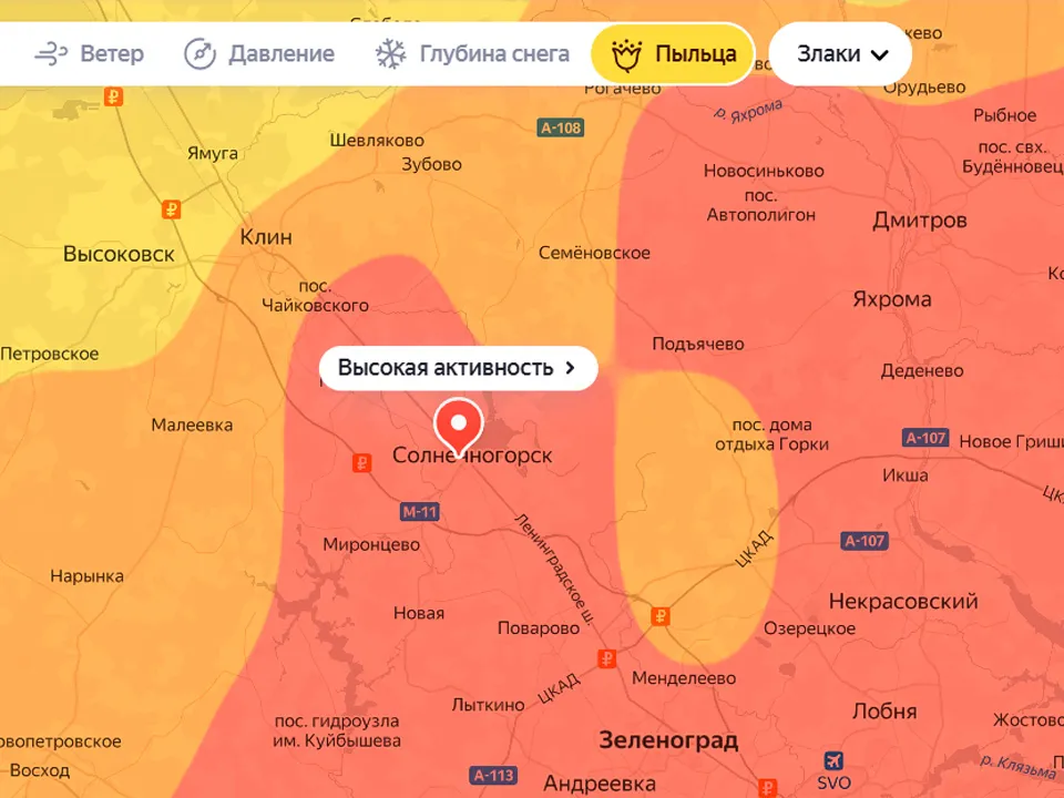 Фото:&nbsp;Яндекс.Карты