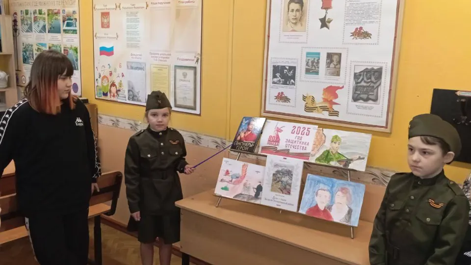 Фото: t.me/school1egorievsk