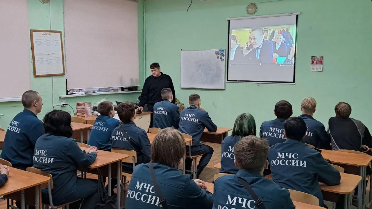 Министерство образования Московской области