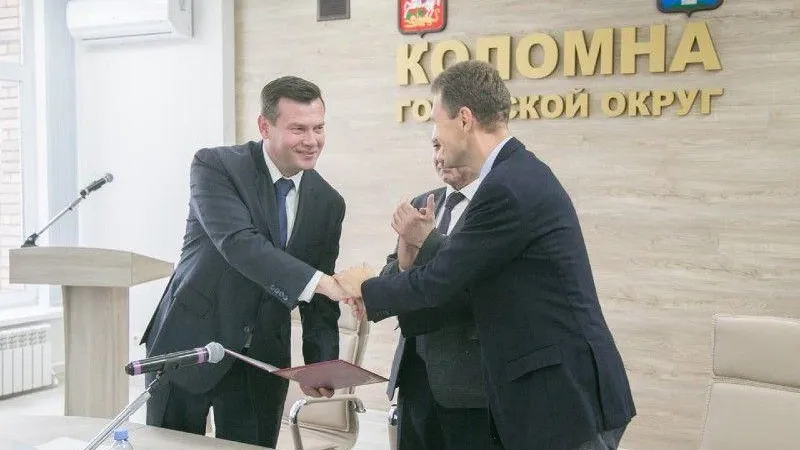 В Коломне выбрали главу городского округа