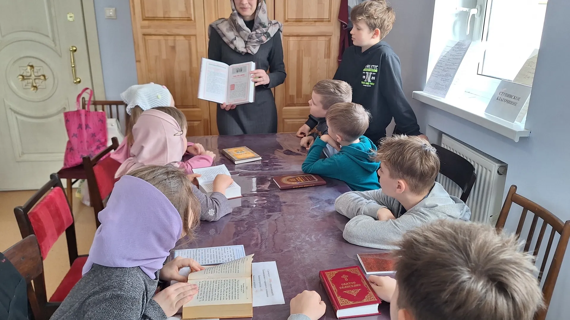 Фото: Ступинское благочиние