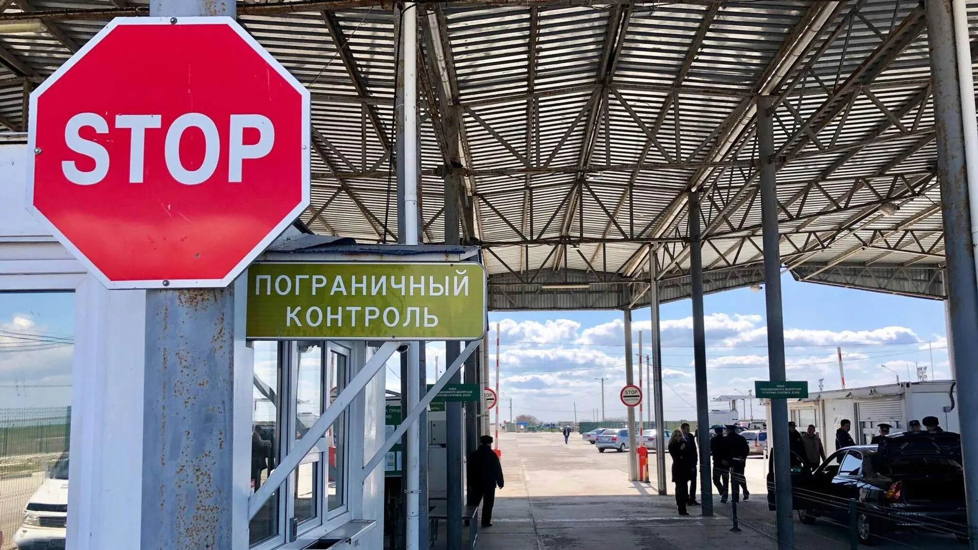Пресс-служба пограничного управления ФСБ России