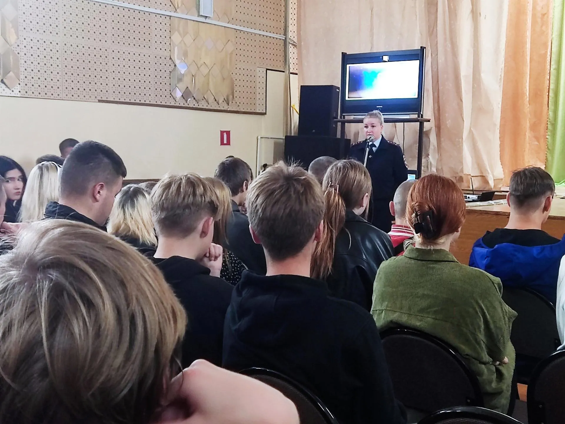 Фото: Министерство образования МО