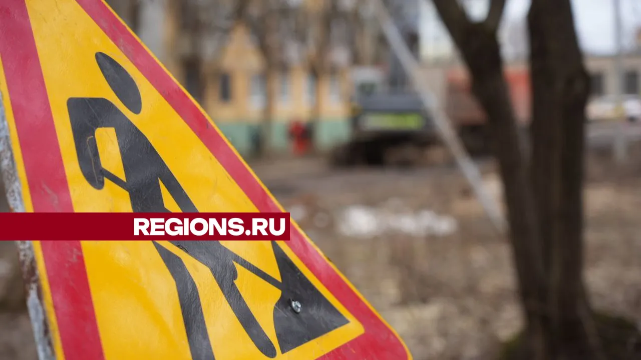 Фото: REGIONS/Дмитрий Зайчиков