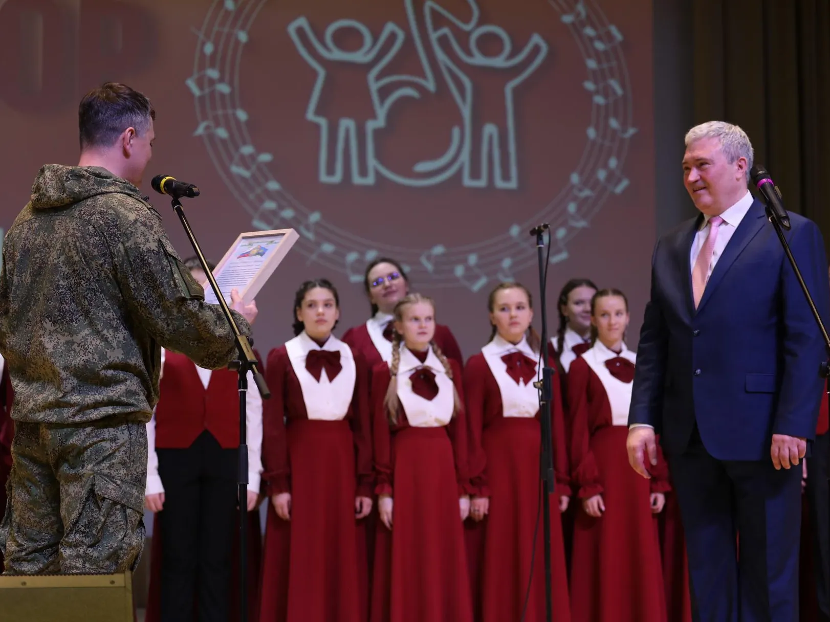 Фото: пресс-служба администрации Наро-Фоминского г.о.