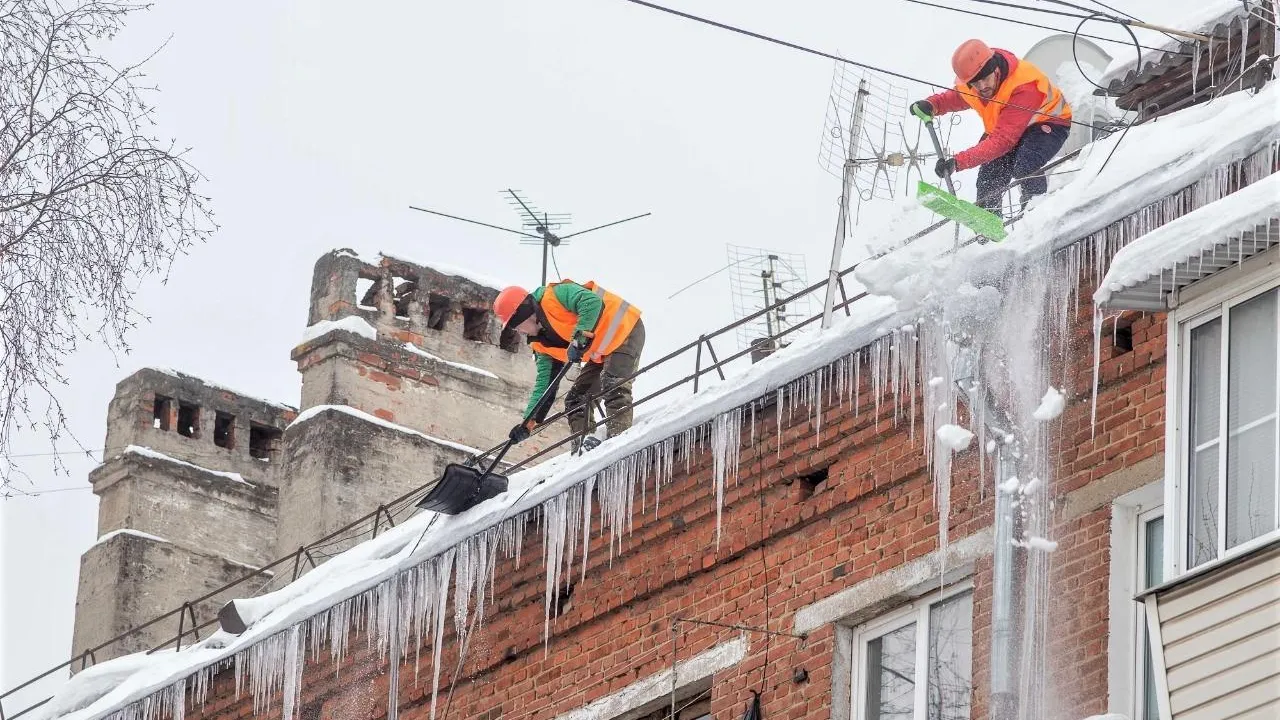Госжилинспекция Московской области