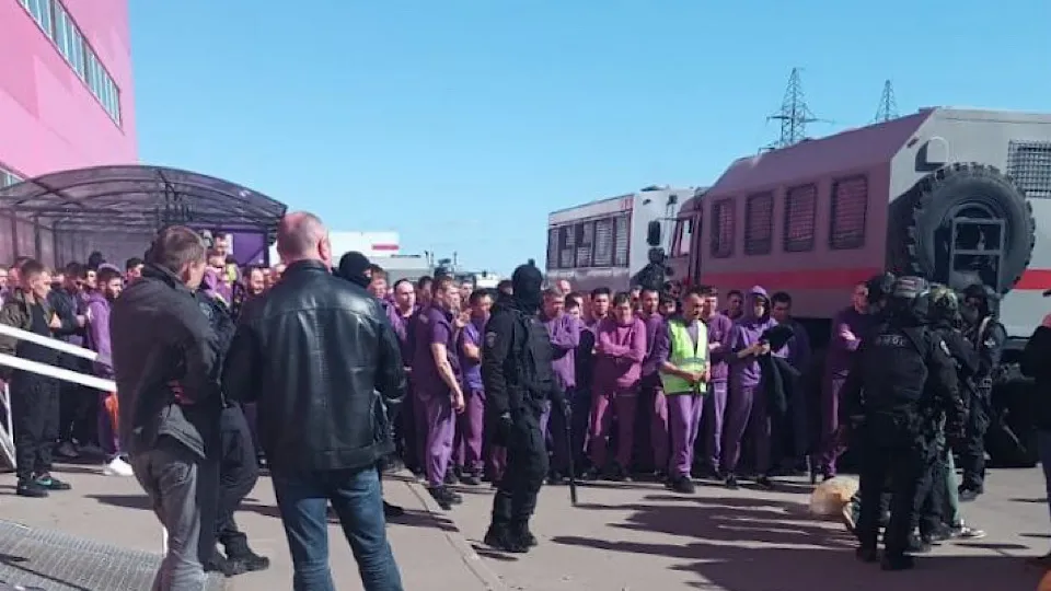 Фото: соцсети