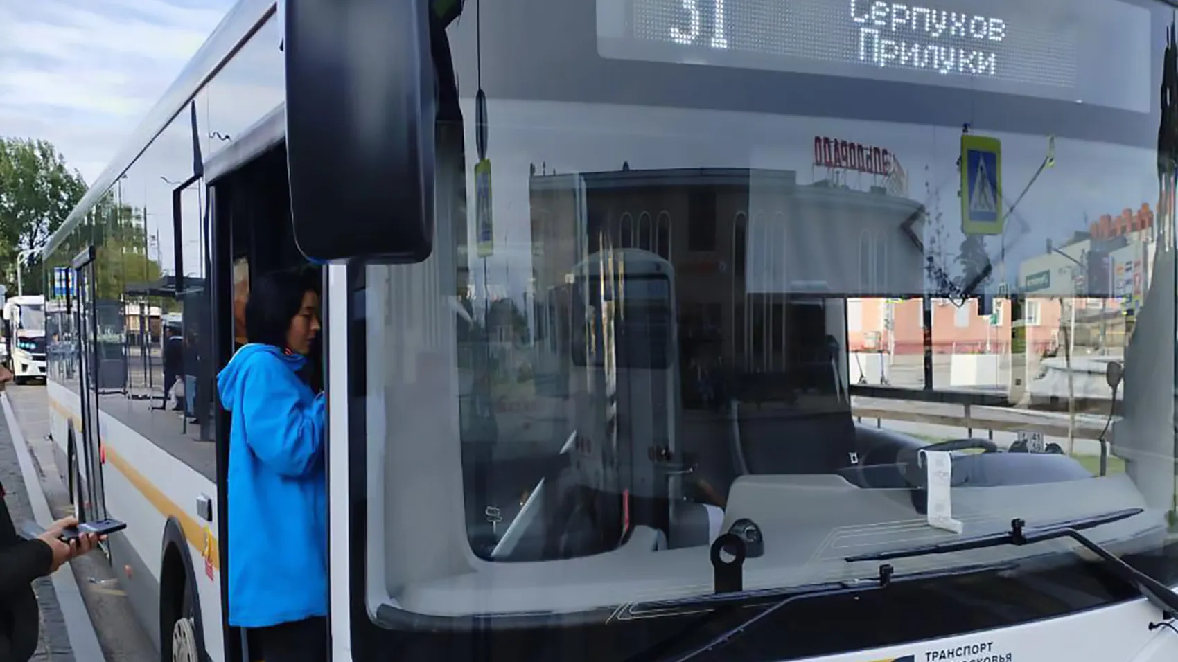 Фото: Минтранс Подмосковья