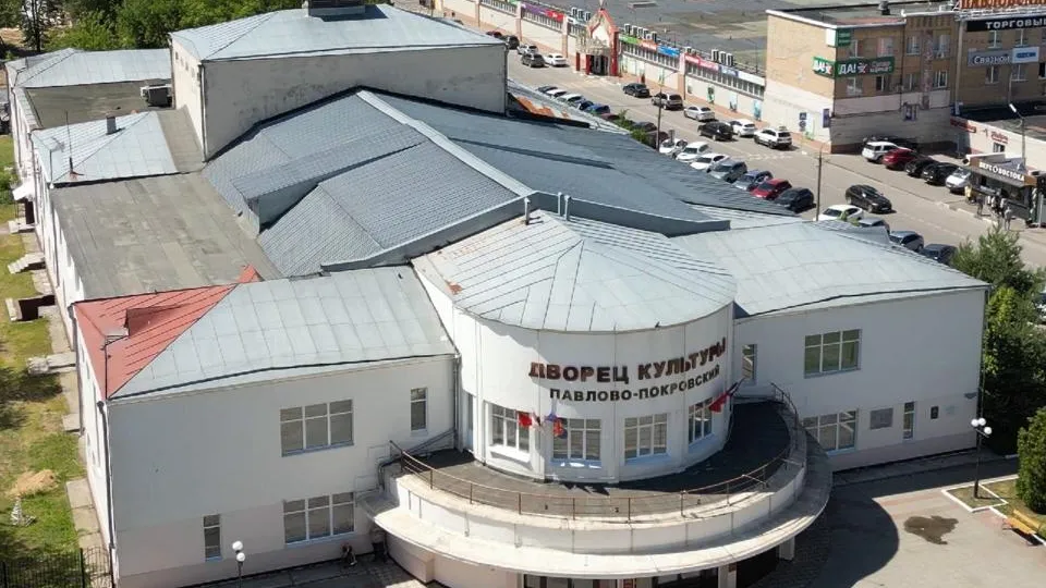 Фото: Минстрой Московской области