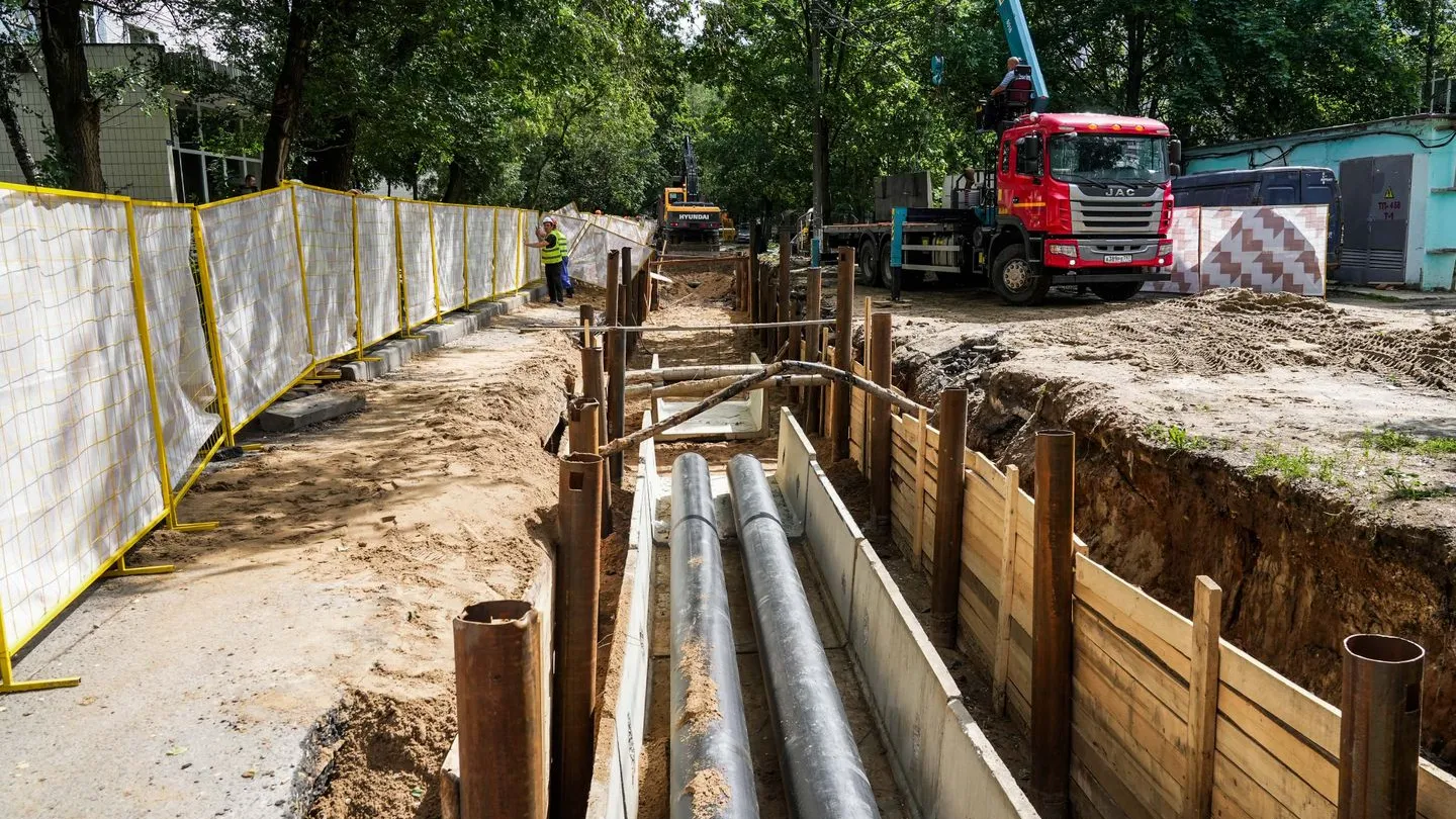 Фото: медиасток.рф