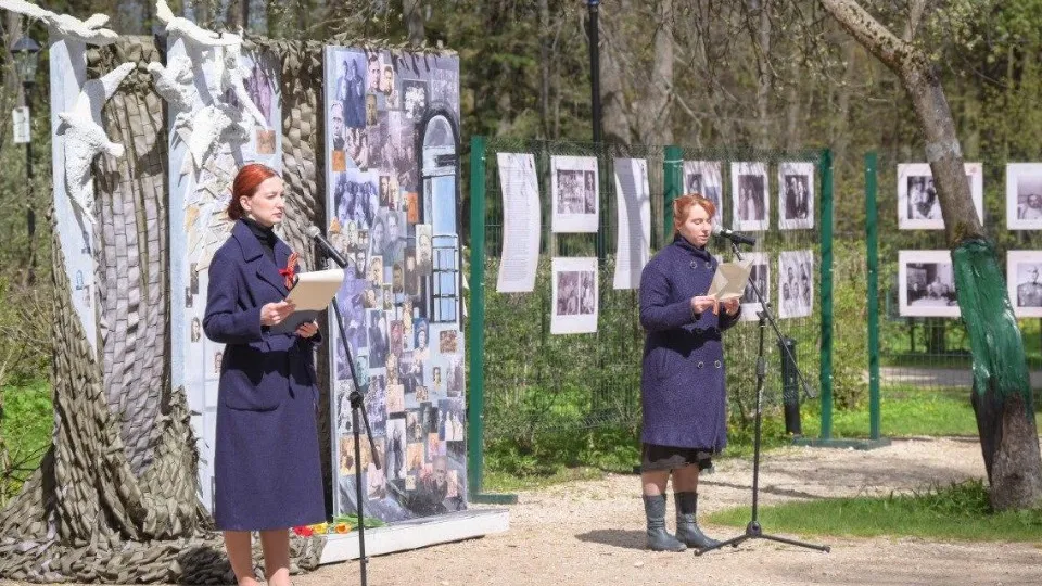 Фото: пресс-служба администрации Сергиево-Посадского г.о.
