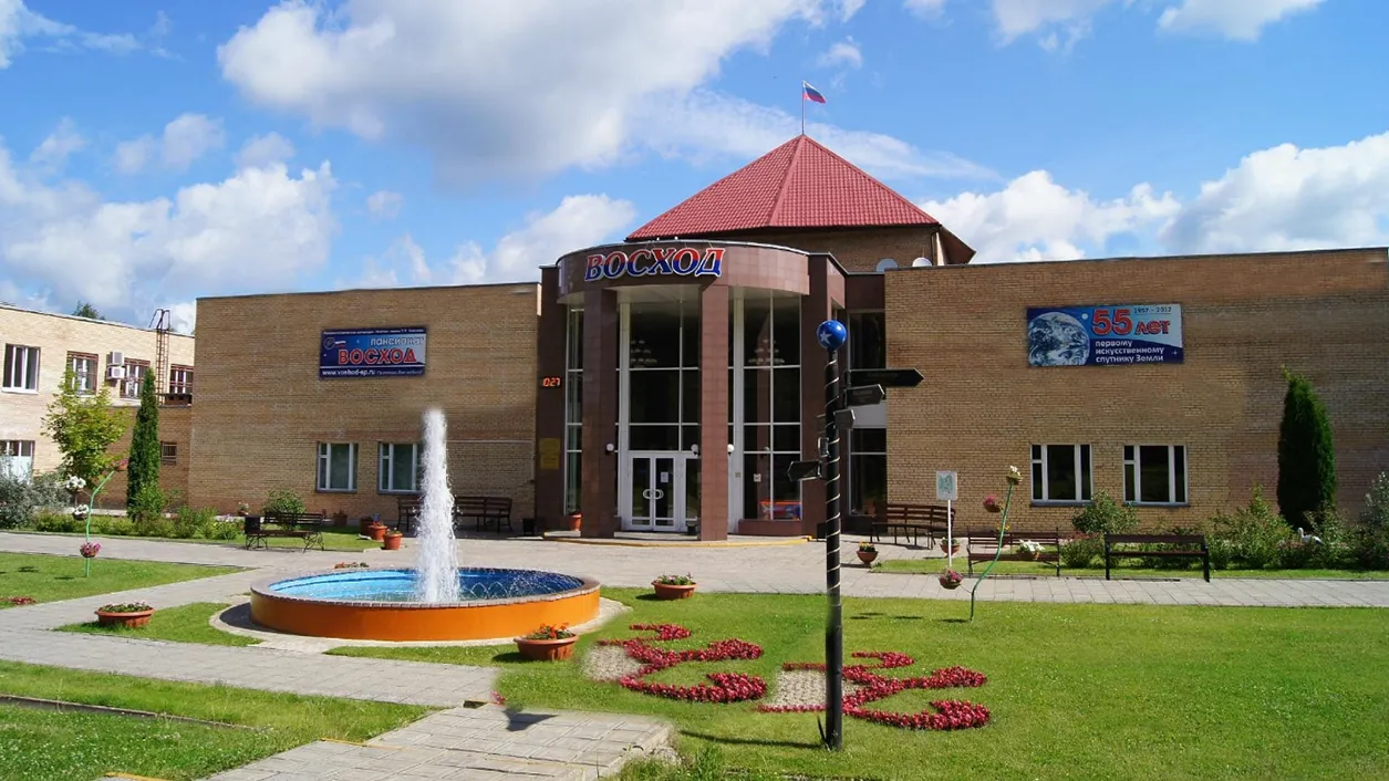 Фото: vk.com/пансионат «Восход»