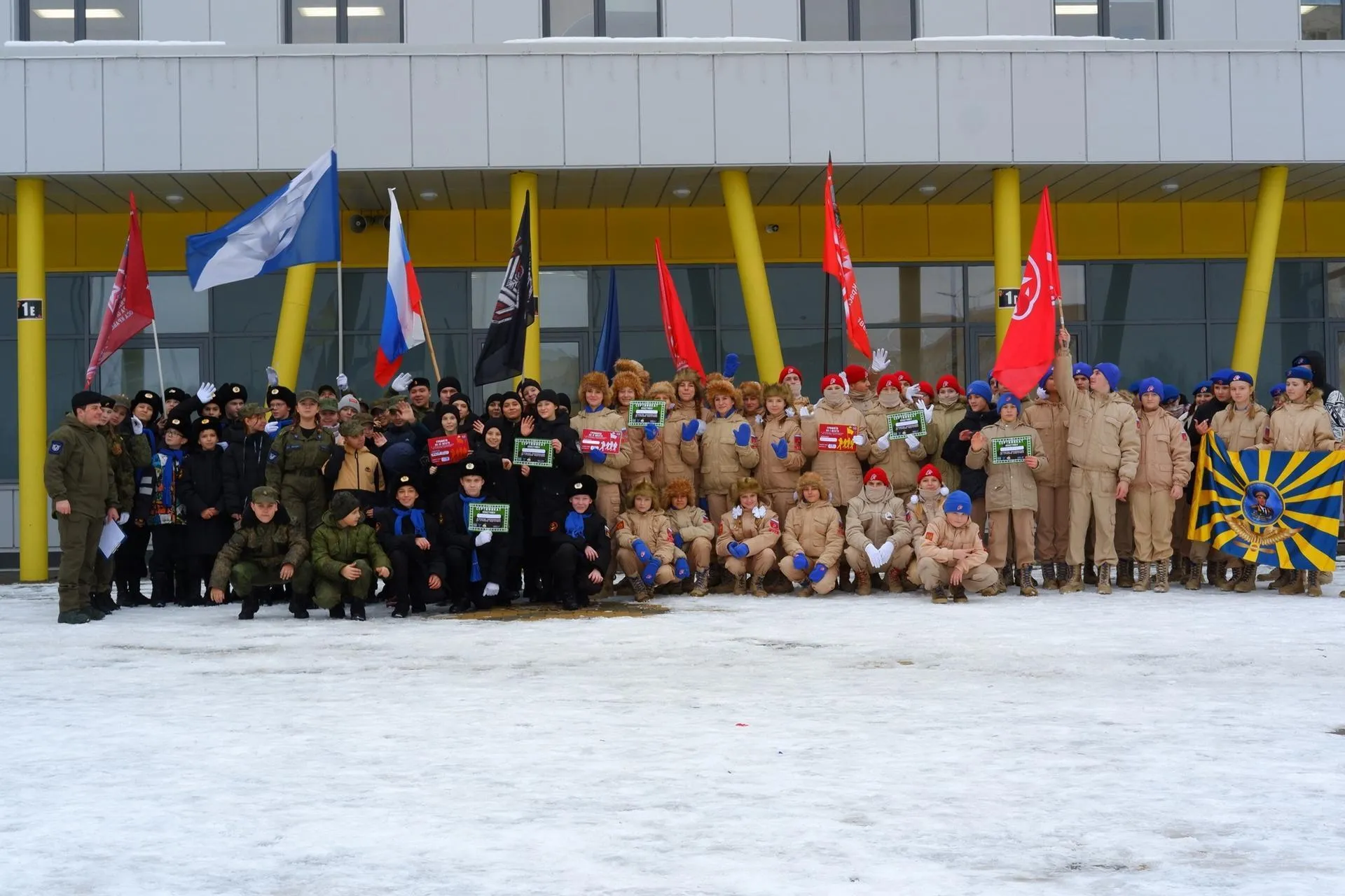Соревнования по строевой подготовке провели в школе № 4 Солнечногорска