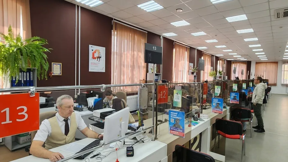 Фото: медиасток.рф