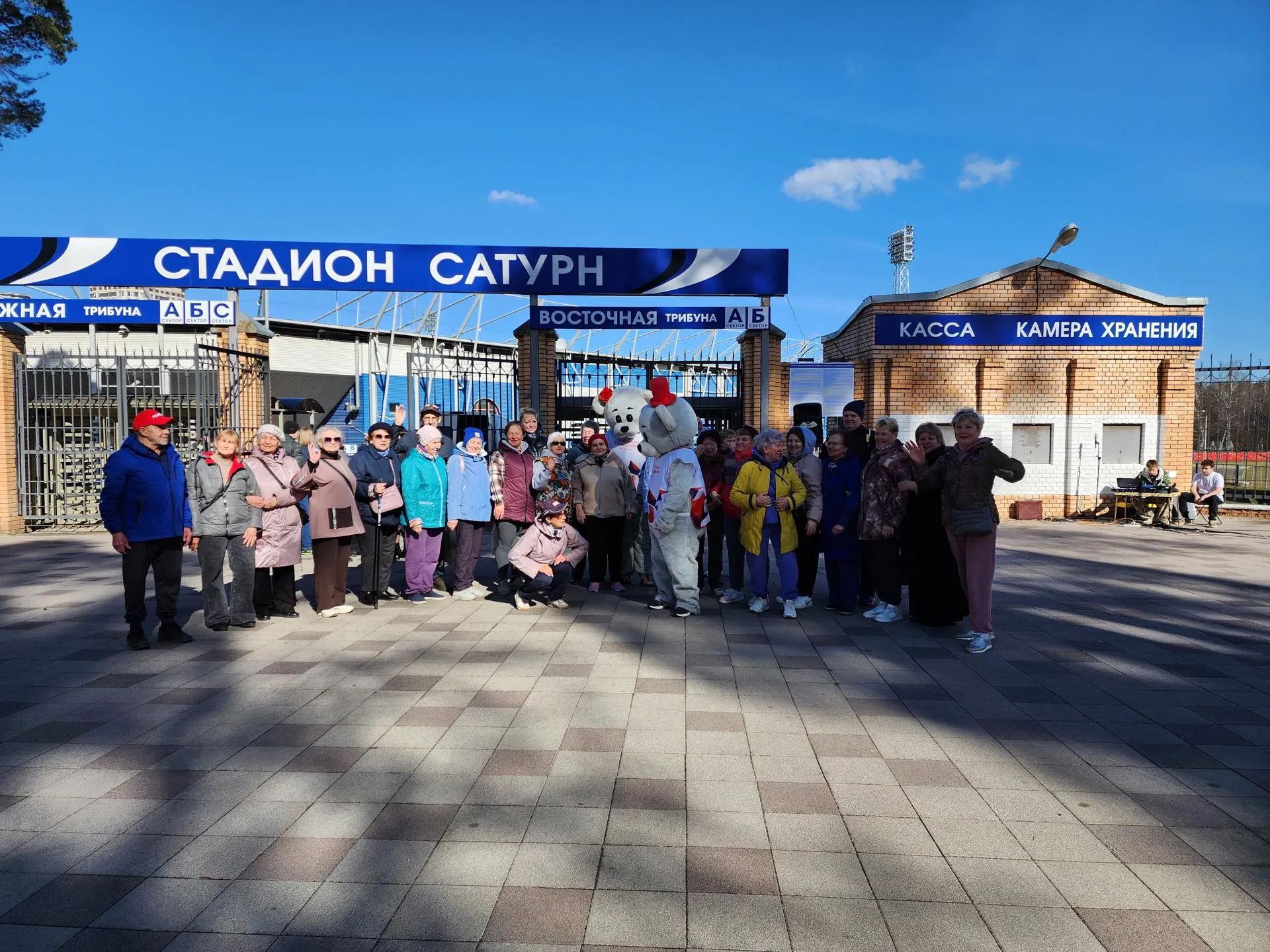 Фото: Ирина Моисеева