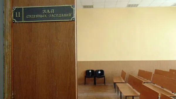 Руслан Кривобок / РИА Новости