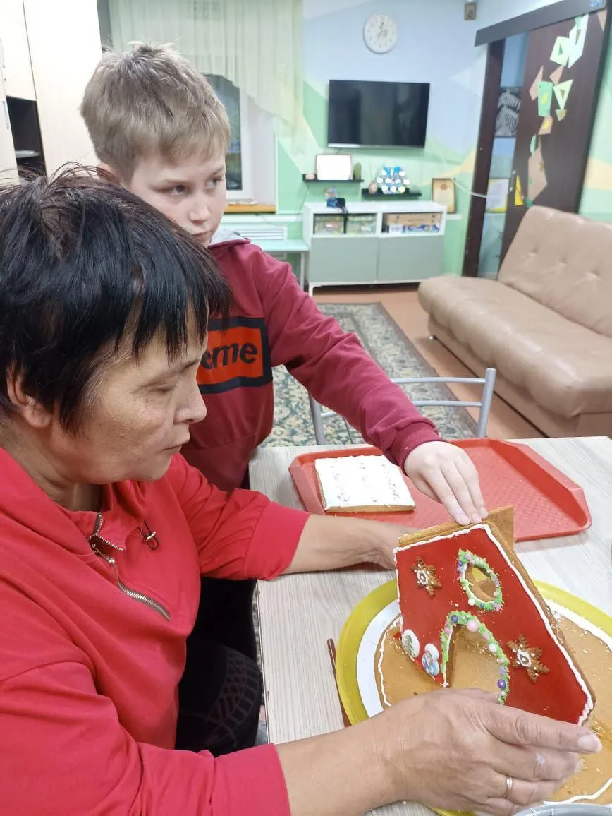 Министерство социального развития