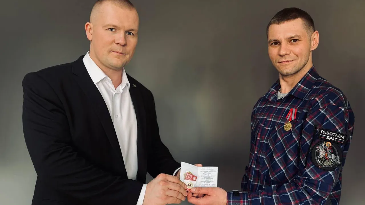 пресс-служба администрации г.о. Люберцы