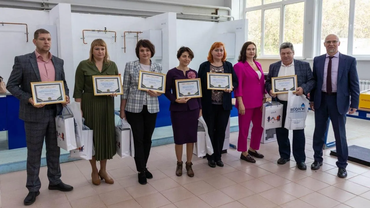 Министерство образования МО