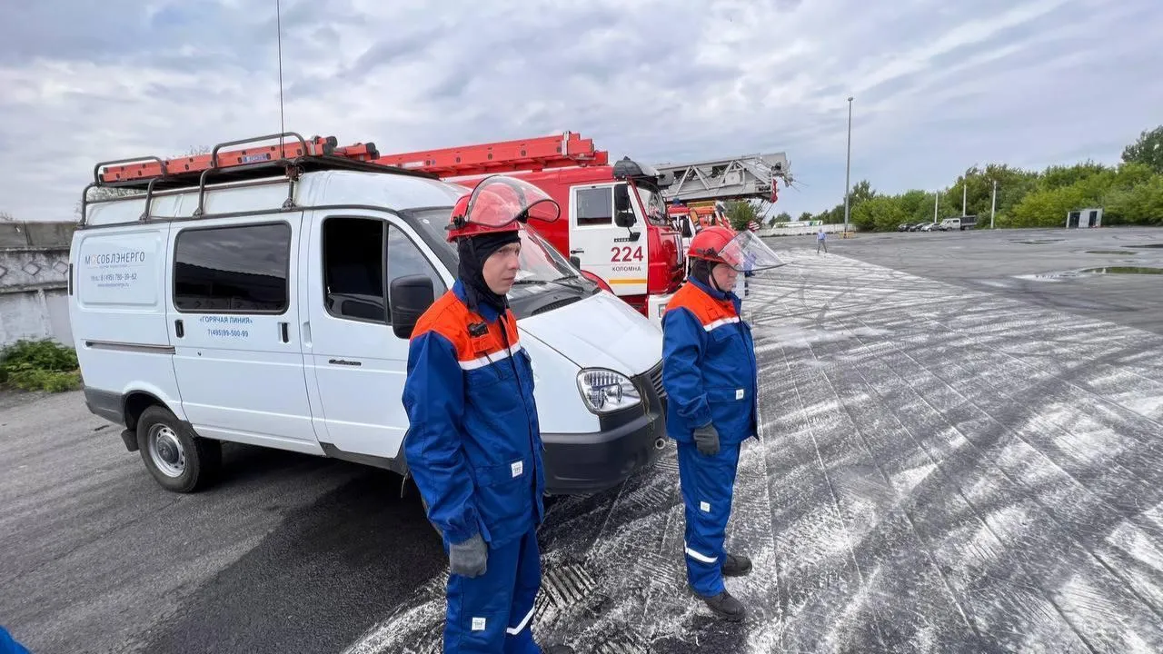 Мособлэнерго