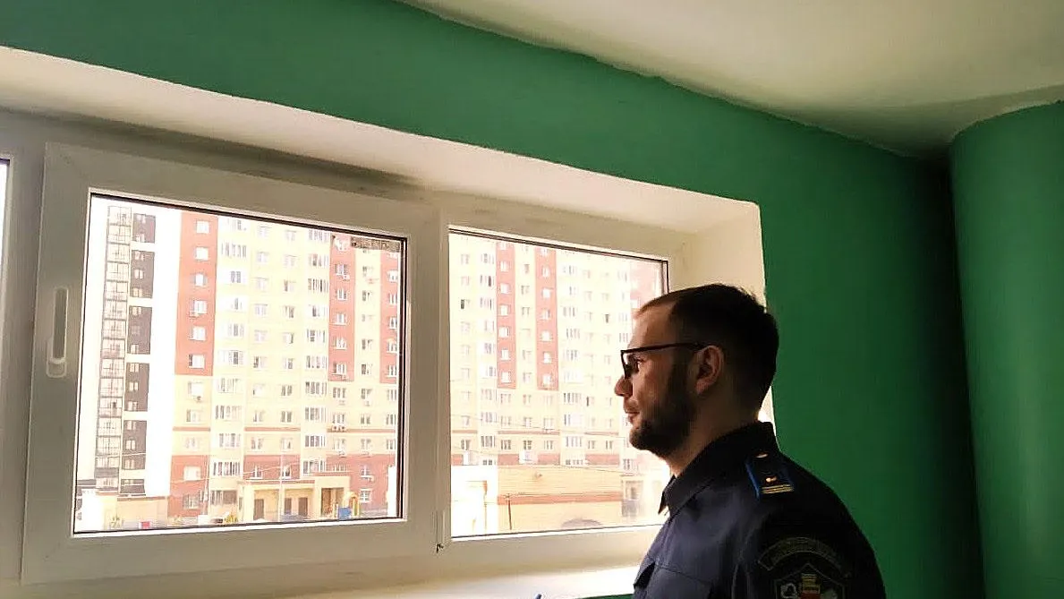 Госжилинспекция Московской области