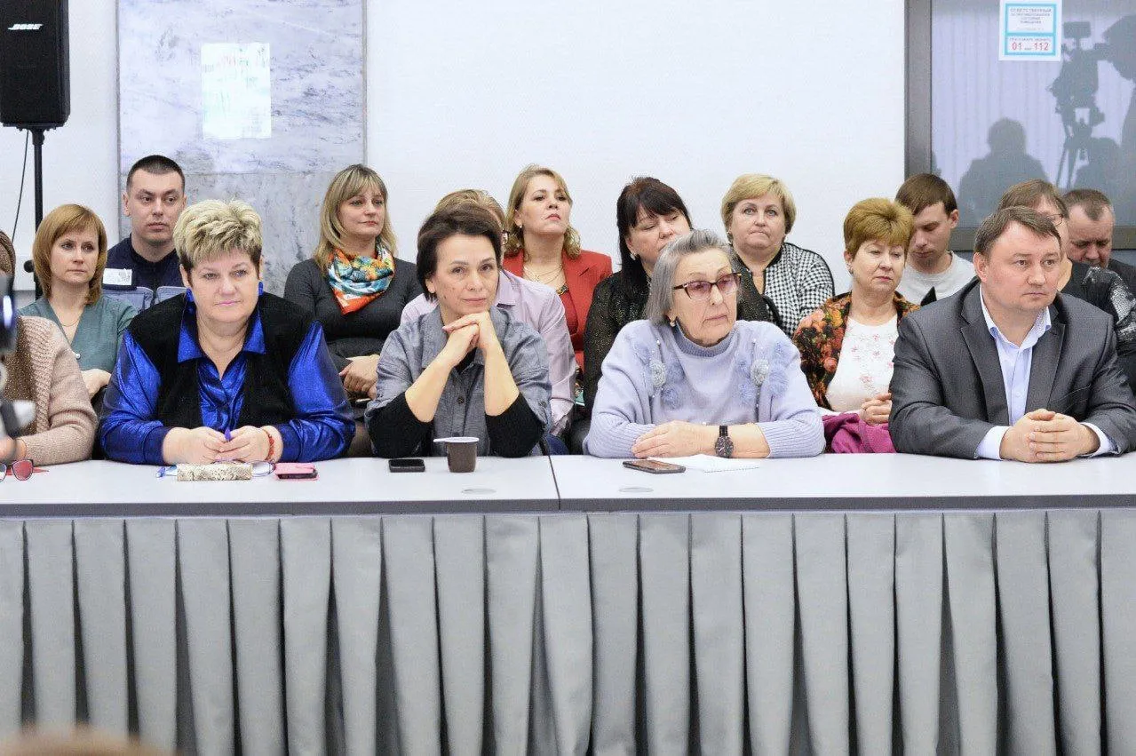 Фото: Министерство территориальной политики МО