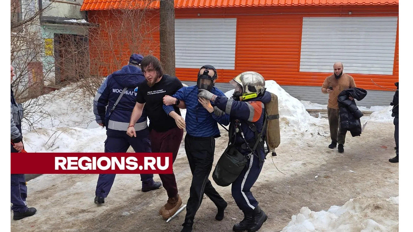 фото: Алексей Селиверстов / Regions.ru