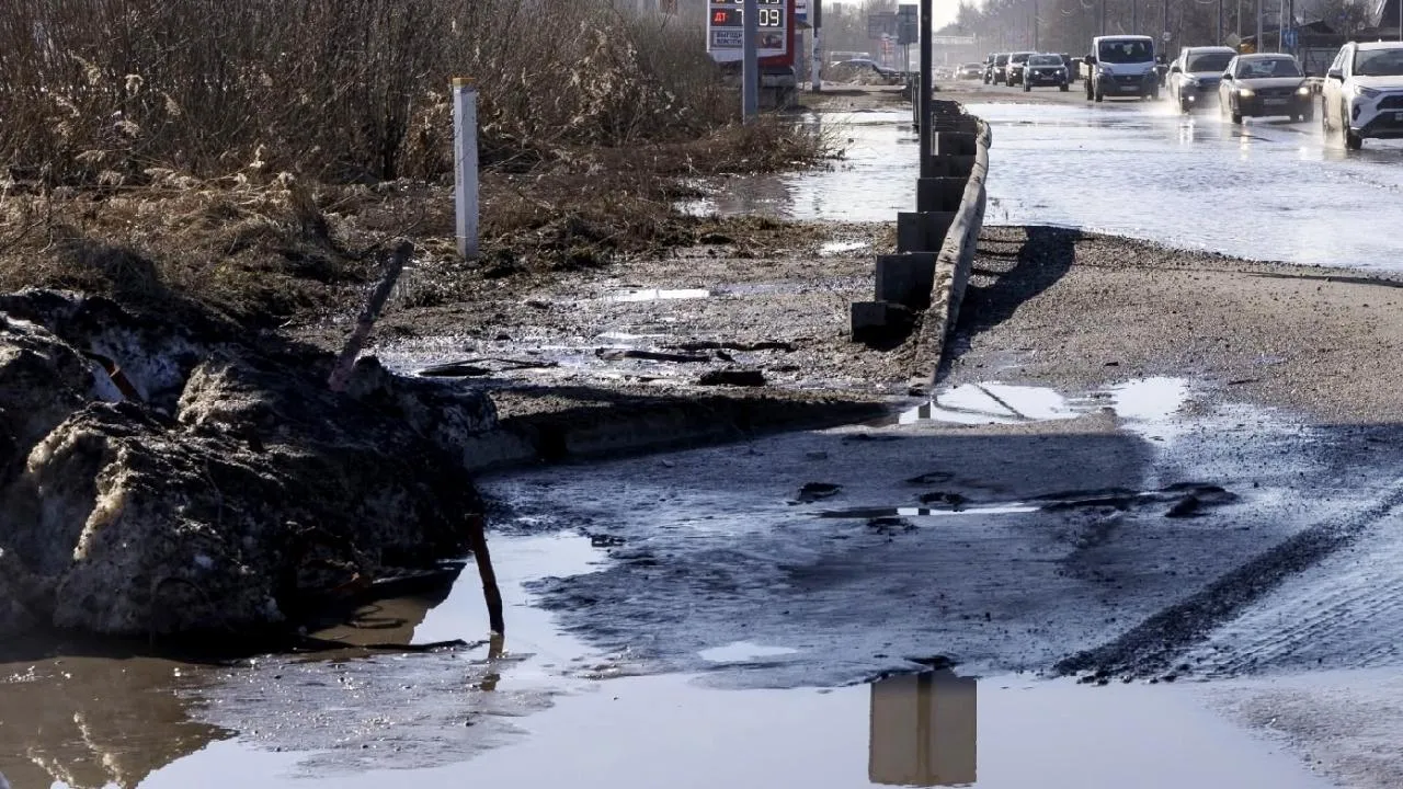 администрация г. о. Электросталь