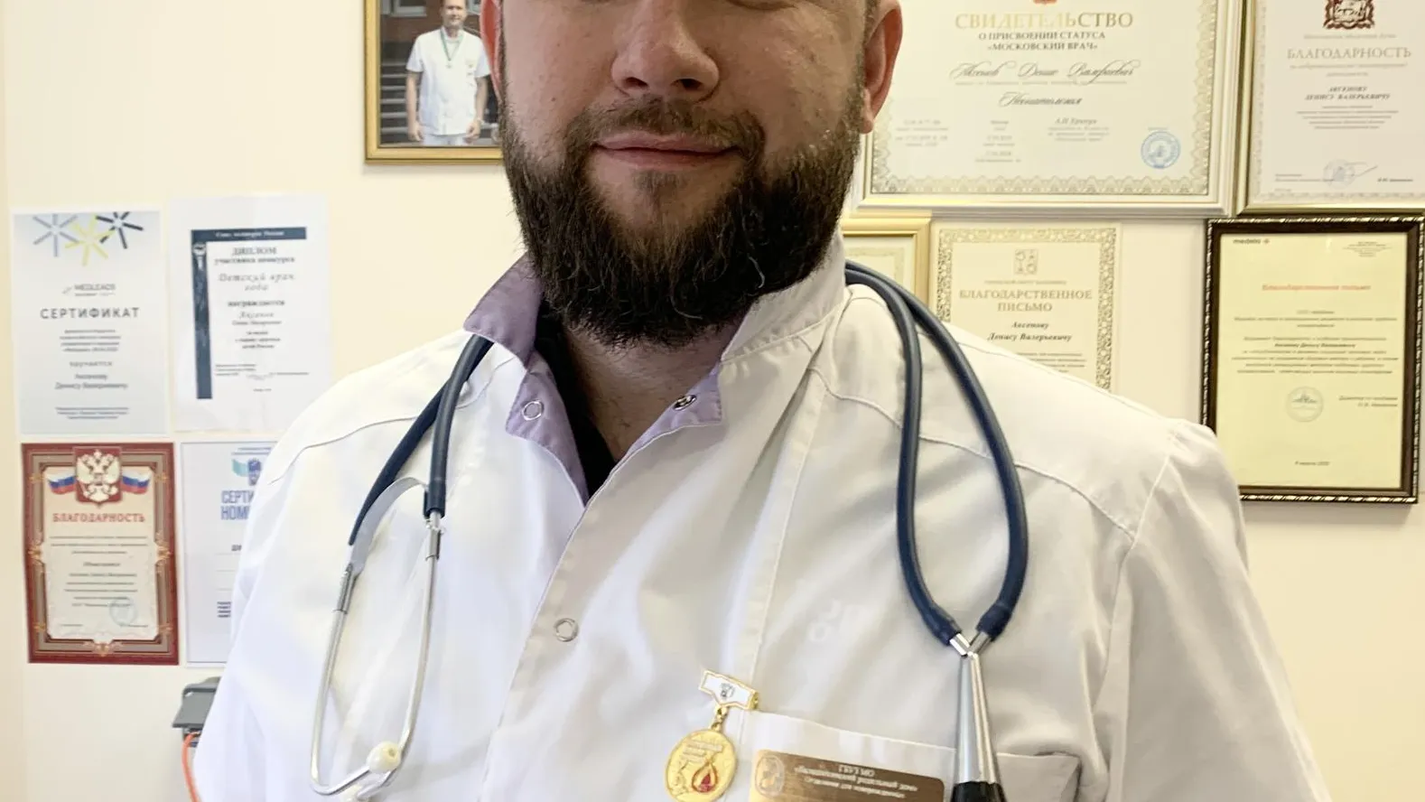 Фото из личного архива Дениса Аксенова