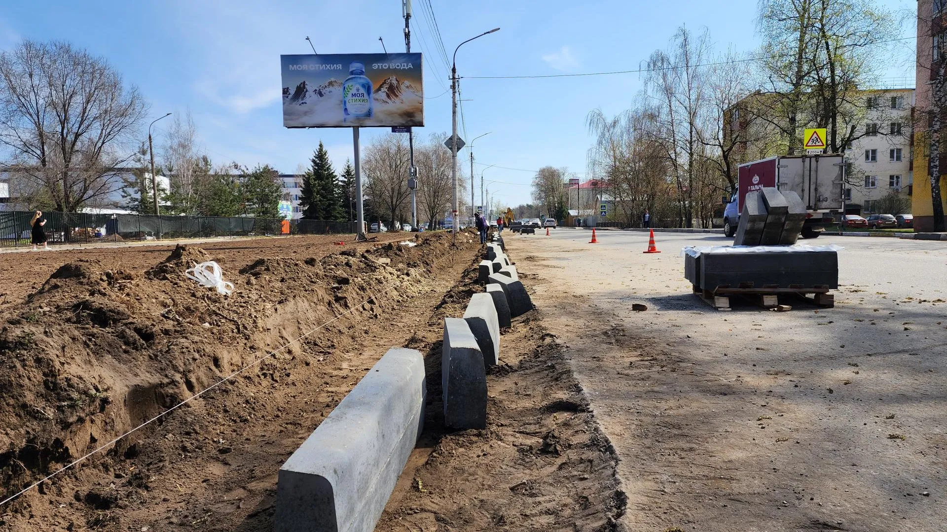 Фото: Ирина Моисеева