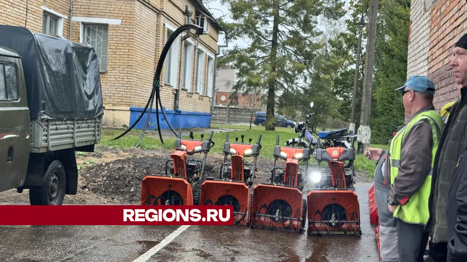 Фото: Татьяна Рунова