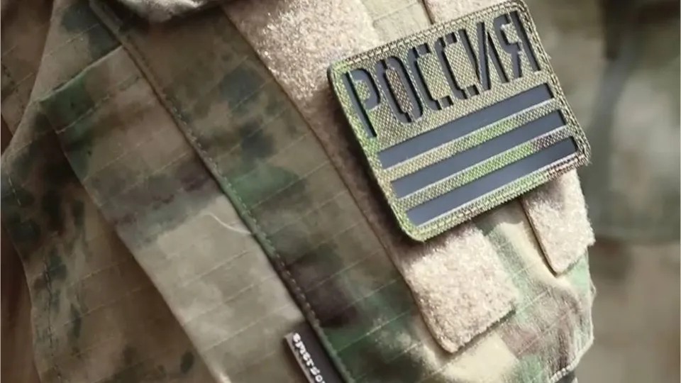 Фото: администрация г.о. Реутова